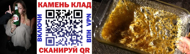 ГАШИШ хэш  Бабушкин 