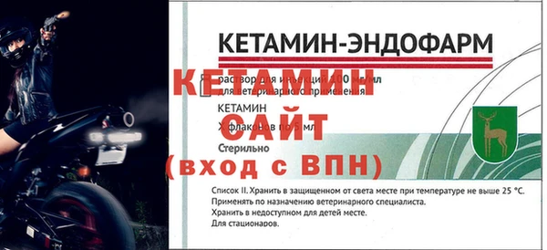 прущая мука Мегион