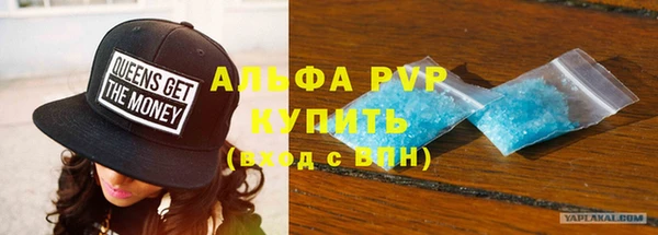 каннабис Медногорск