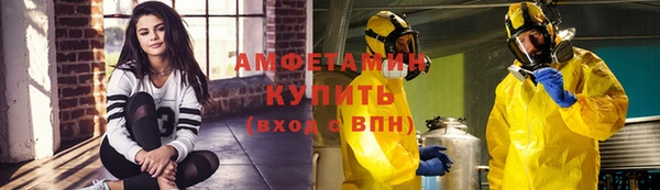 каннабис Чегем