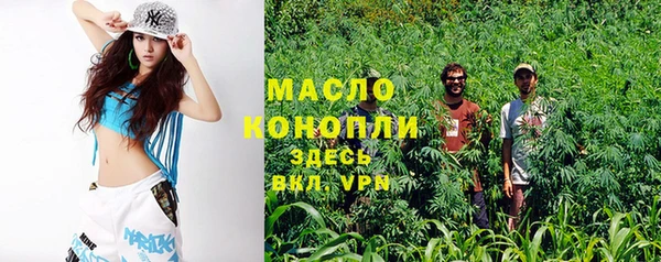 скорость Медвежьегорск