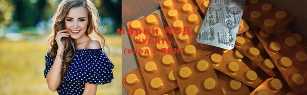 прущая мука Мегион