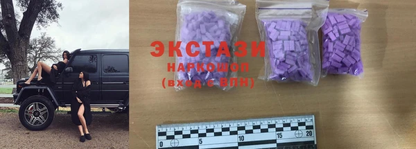 гидропоника Володарск