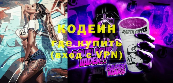каннабис Медногорск