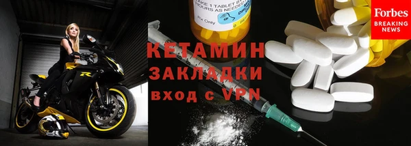 каннабис Медногорск