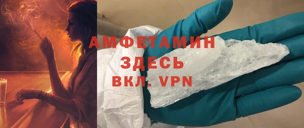 каннабис Медногорск