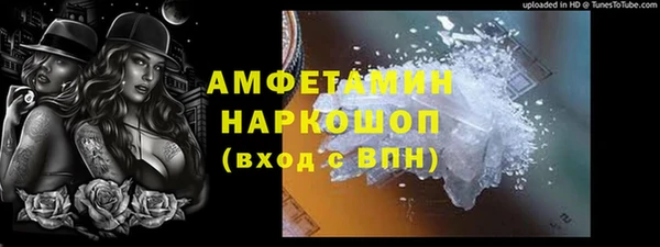 скорость Медвежьегорск
