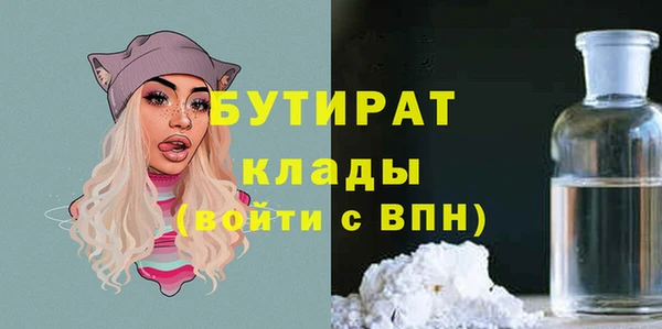 соль курить ск Чекалин
