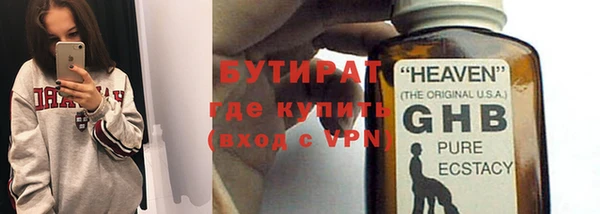 скорость Медвежьегорск