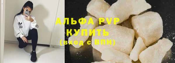 прущая мука Мегион