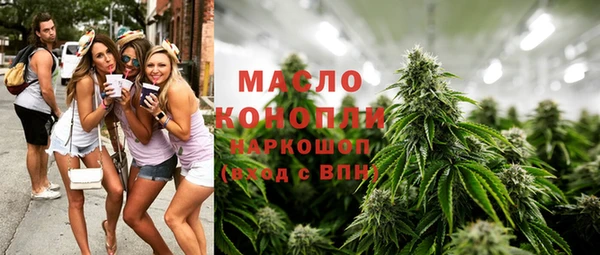 скорость Медвежьегорск