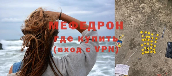 скорость Медвежьегорск