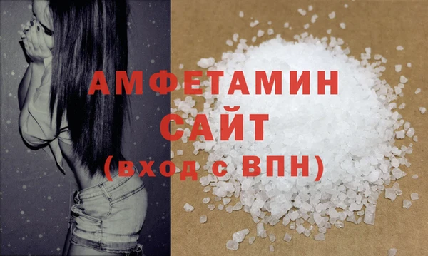 скорость Медвежьегорск