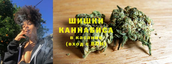 каннабис Медногорск