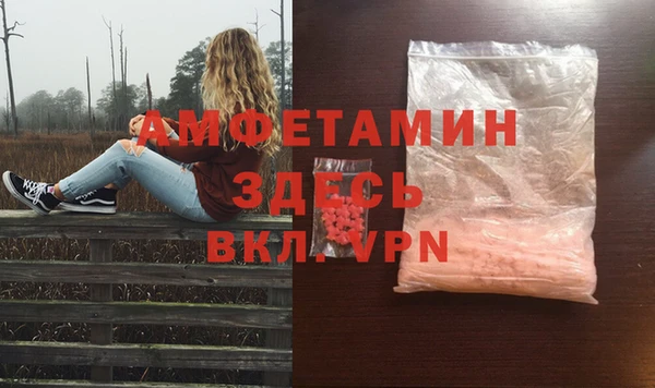 каннабис Медногорск