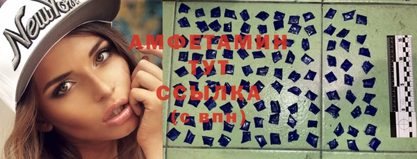 прущая мука Мегион
