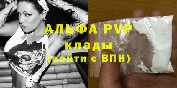 скорость Медвежьегорск