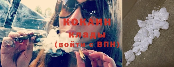 прущая мука Мегион