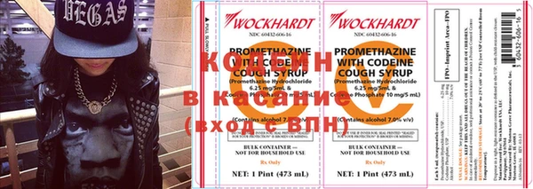 скорость Медвежьегорск