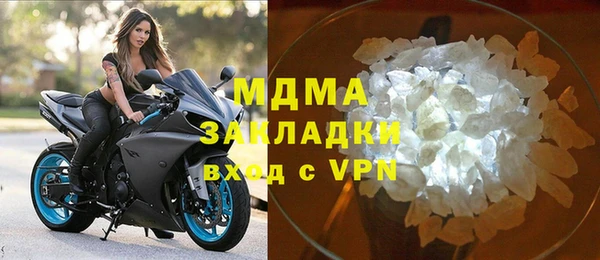 прущая мука Мегион