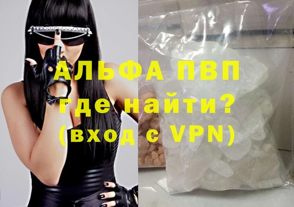 скорость Медвежьегорск