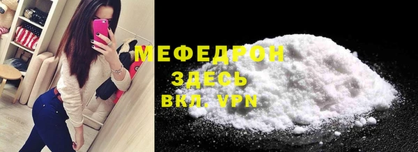 скорость Медвежьегорск