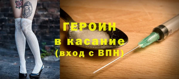 прущая мука Мегион