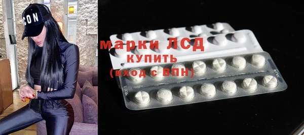 скорость Медвежьегорск