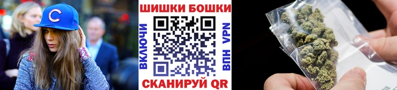 Каннабис семена  Бабушкин 
